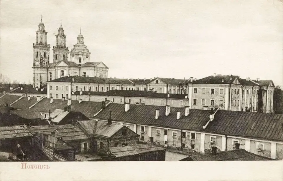 Ніжні замак (Полацак)