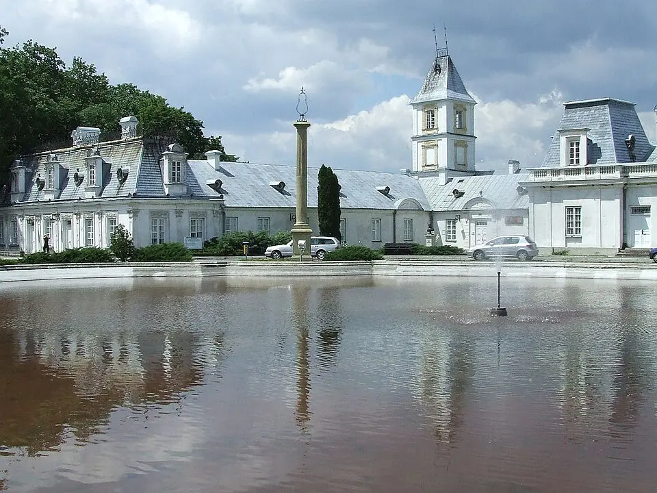Muzeum Regionalne w Kozienicach