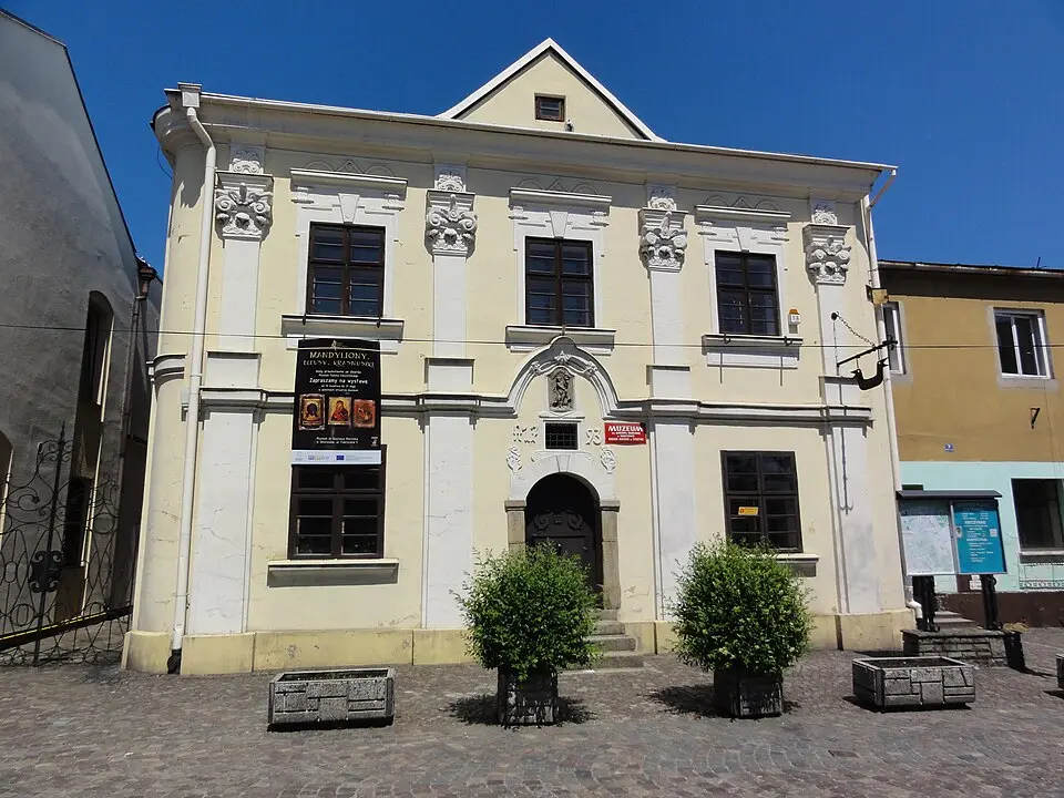 Muzeum im. Gustawa Morcinka w Skoczowie