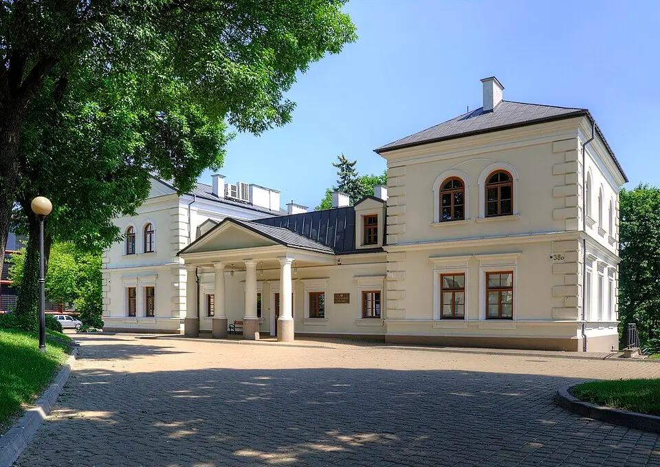 Politechnika Lubelska