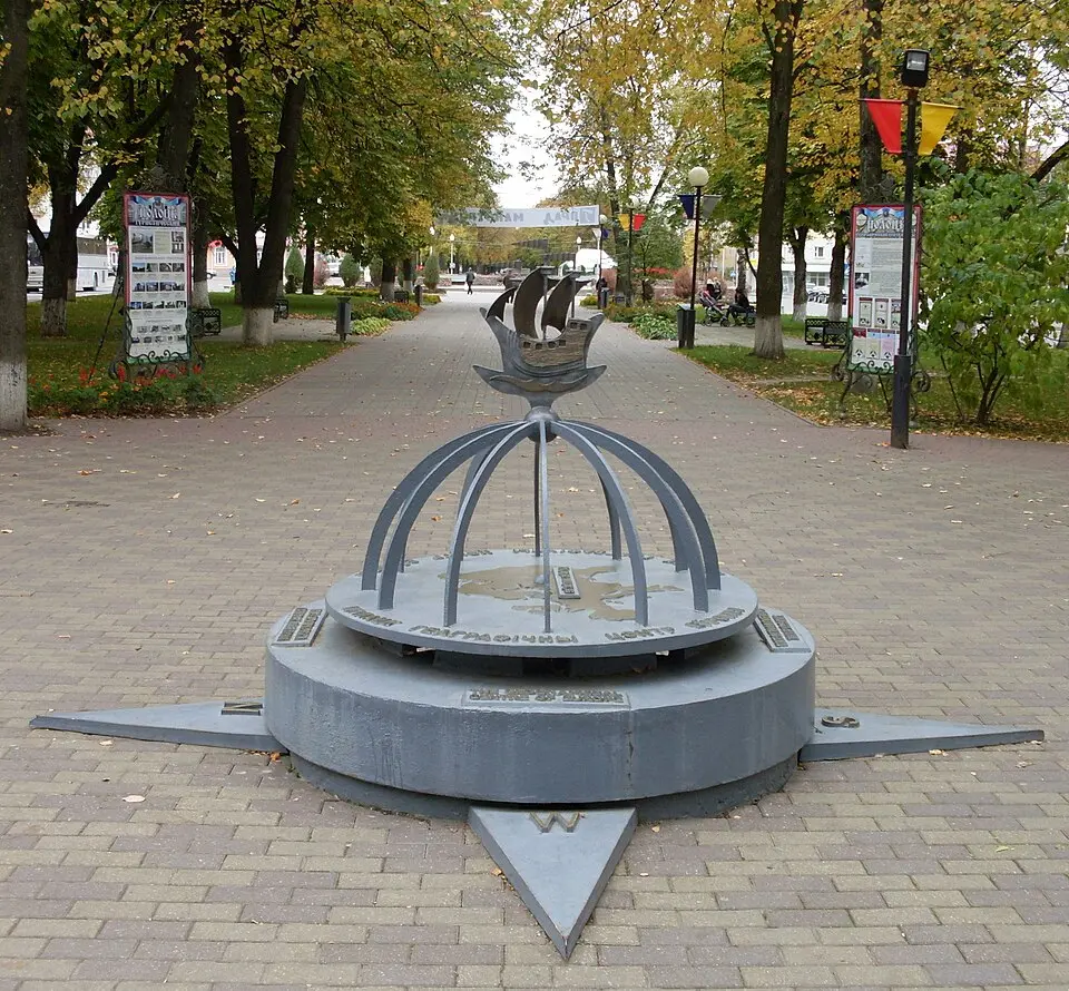 Monument «Polack — the center of Europe»