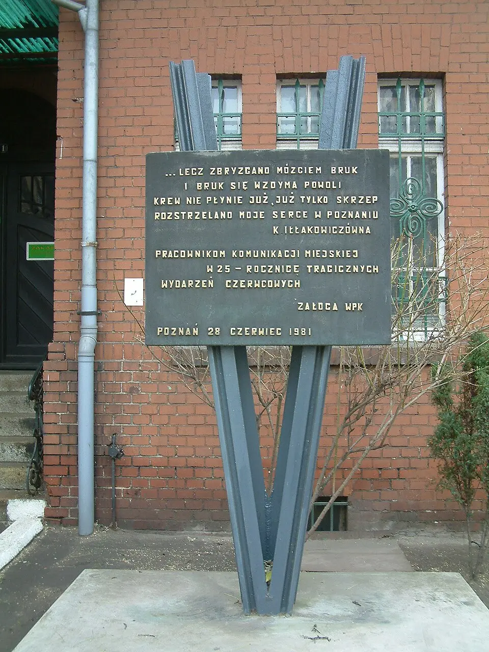 Pomnik Ofiar Czerwca 1956 (ul. Gajowa)