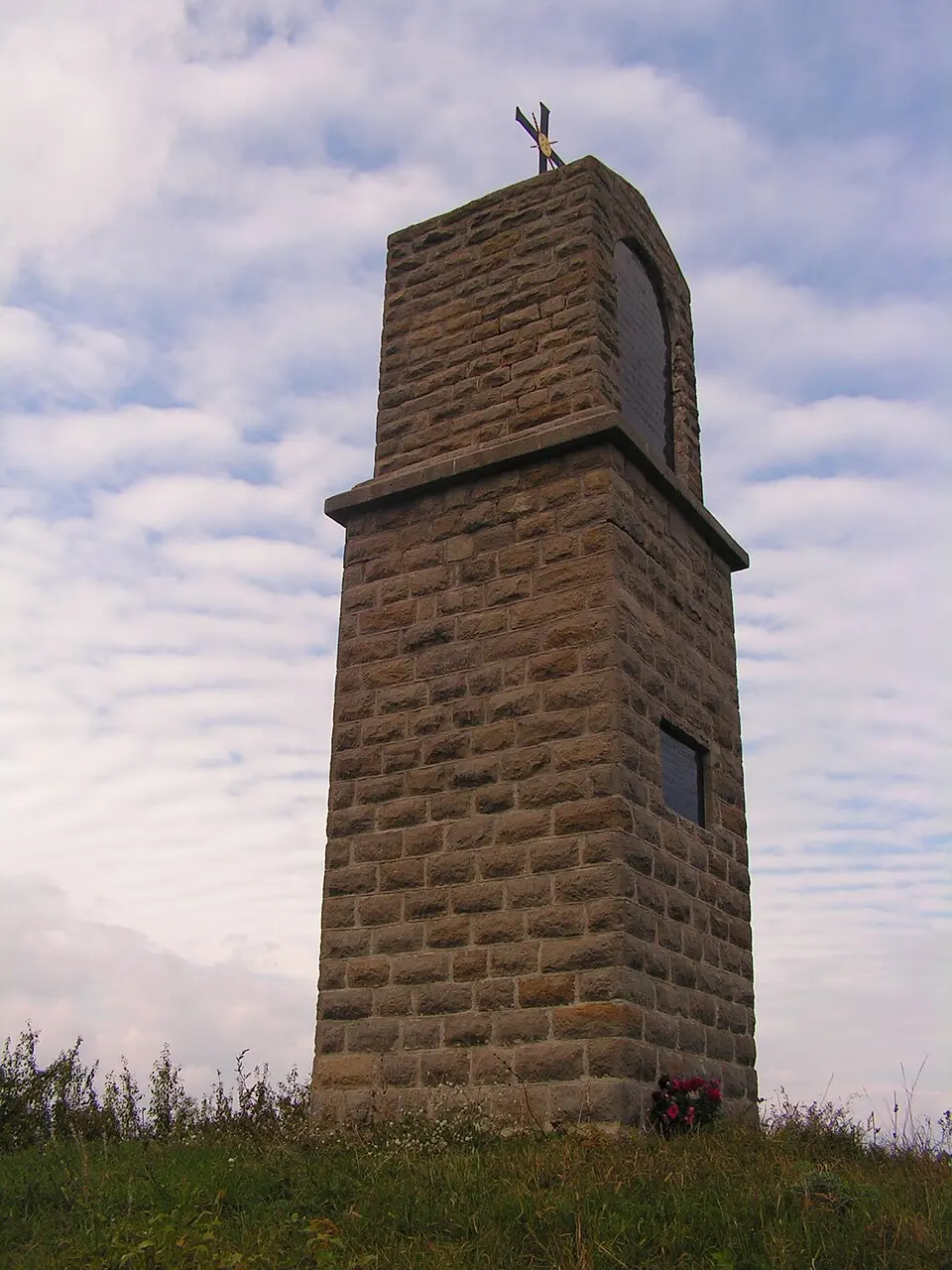 Stanisław Żółkiewski Memorial