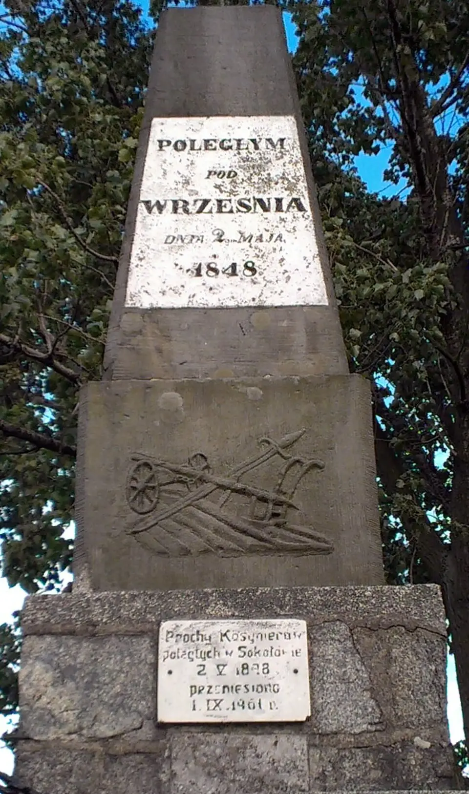 Pomnik pod Sokołowem