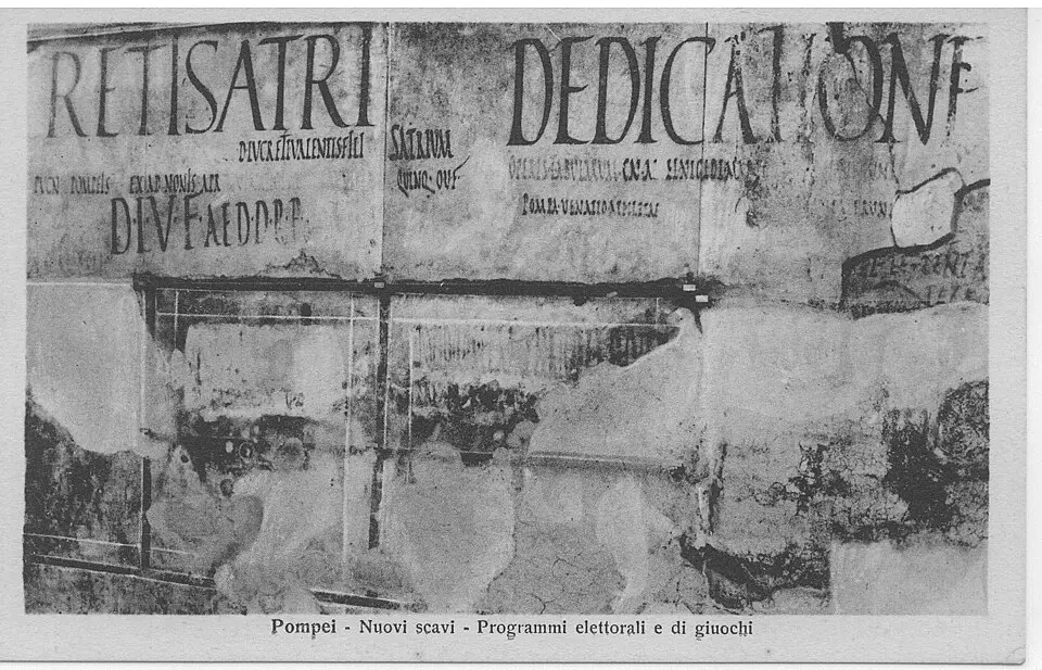 casa di Trebius Valens (III.2.1)