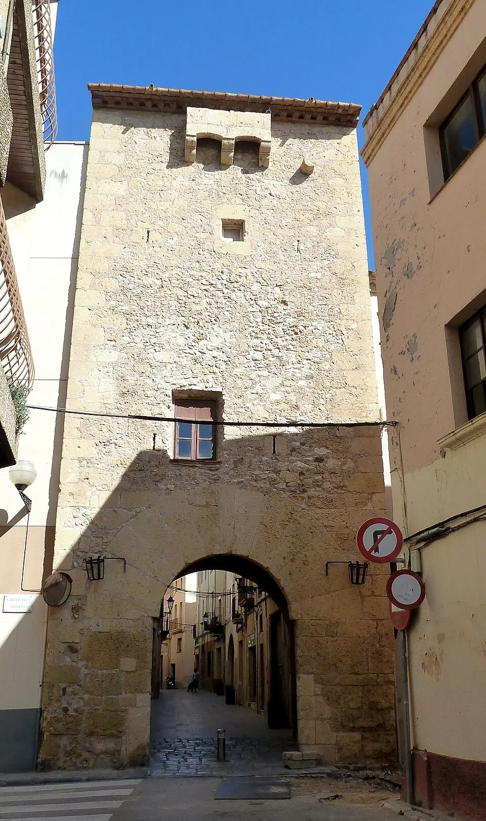 Puerta de San Antonio Recinto amurallado)''