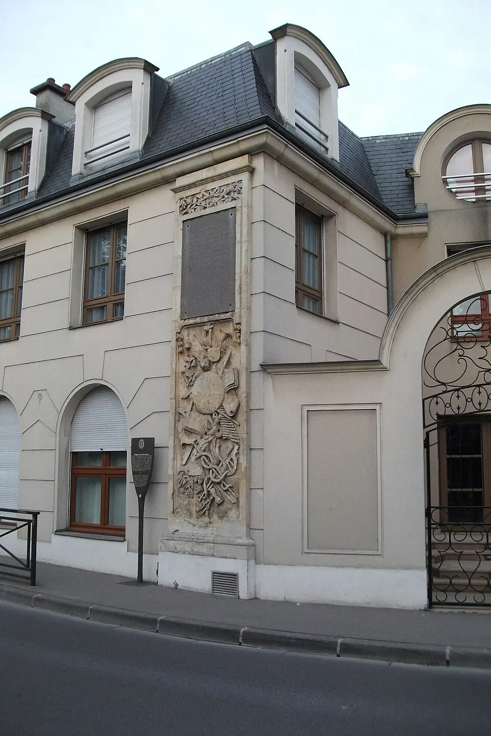 porte Bazée