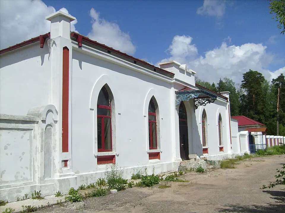 Пална