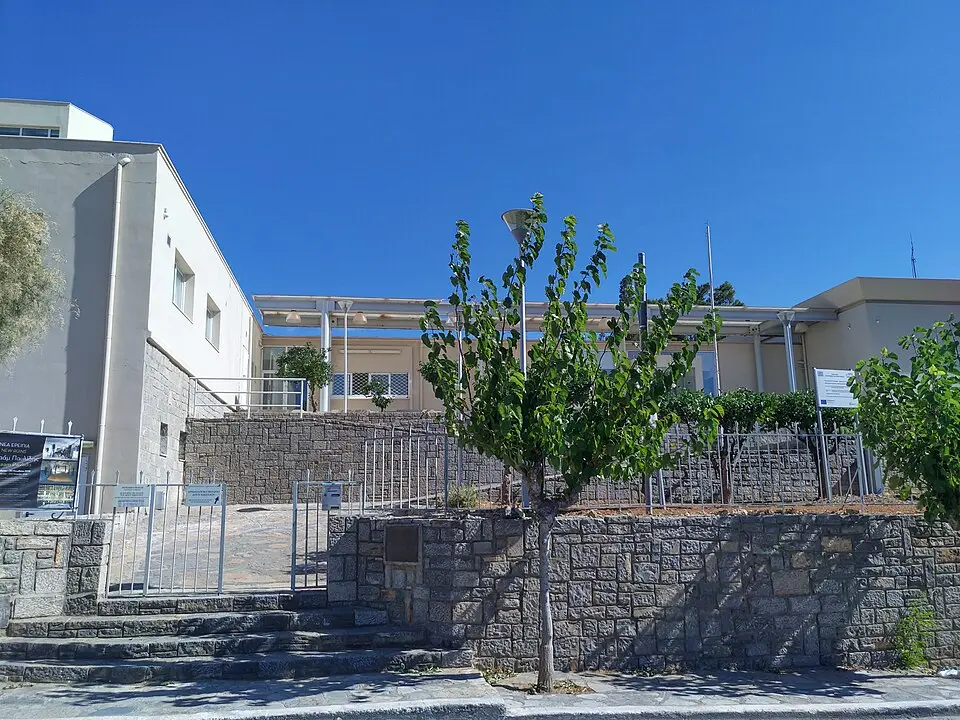 Αρχαιολογικό Μουσείο Αγίου Νικολάου