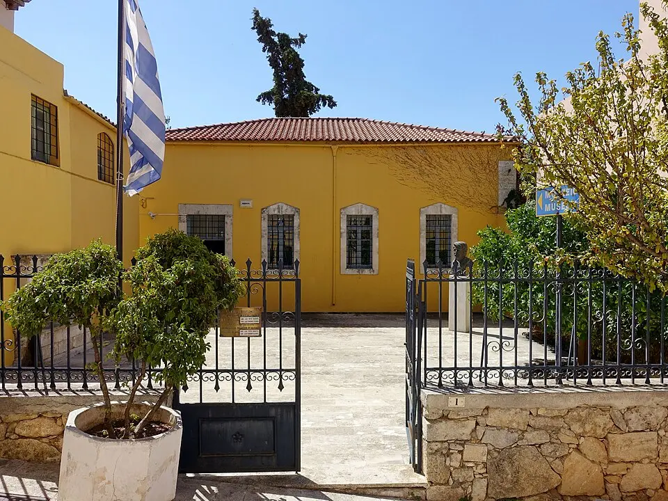 Αρχαιολογικό Μουσείο Αρχανών