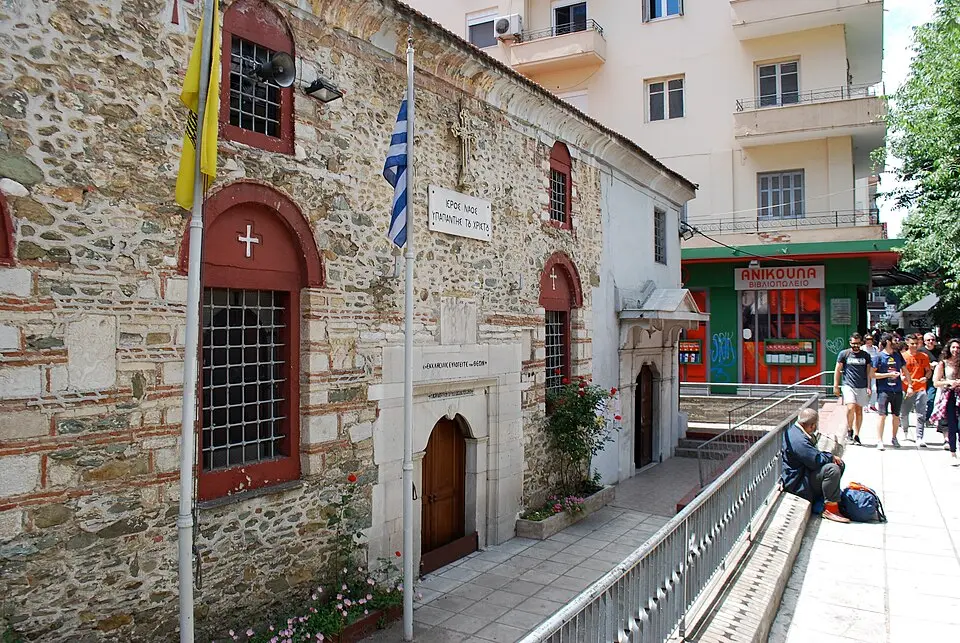 Ναός της Υπαπαντής