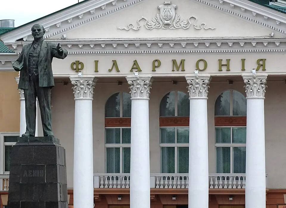 Помнік У. І. Леніну, Віцебск