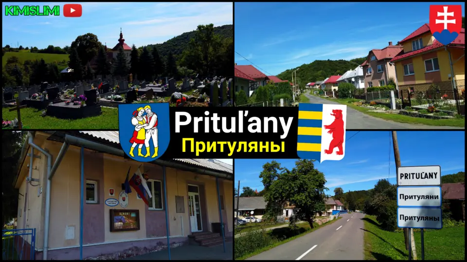 Prituľany