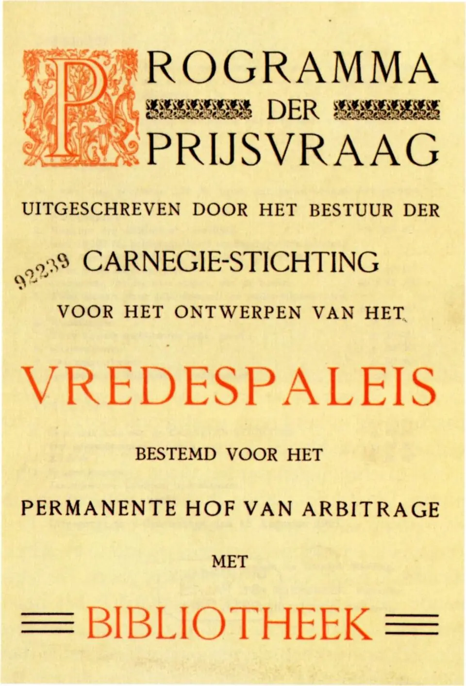 Bibliotheek van het Vredespaleis