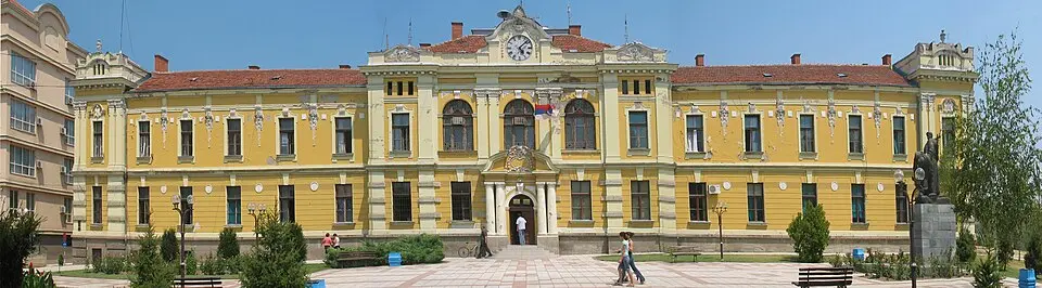 Prokuplje City