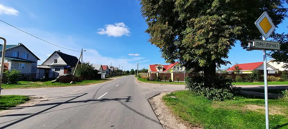 Прылучкі