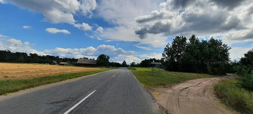 Прыстарань