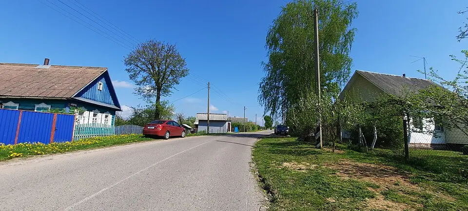 Прысынак