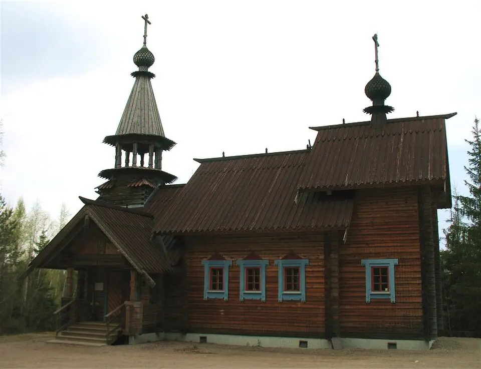 Saint Nectarios Church (Klaukkala)