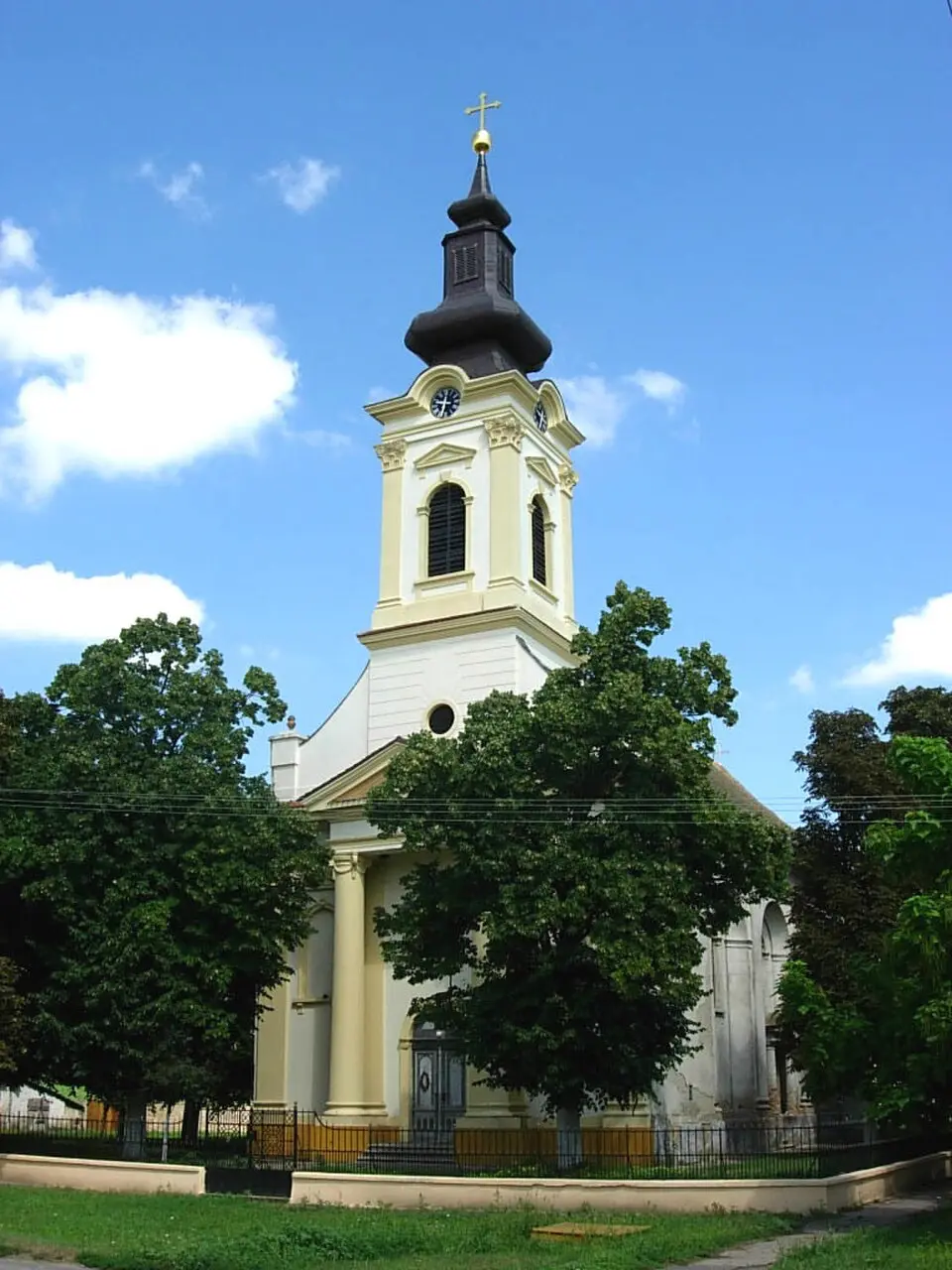 Српска православна црква у Радојеву