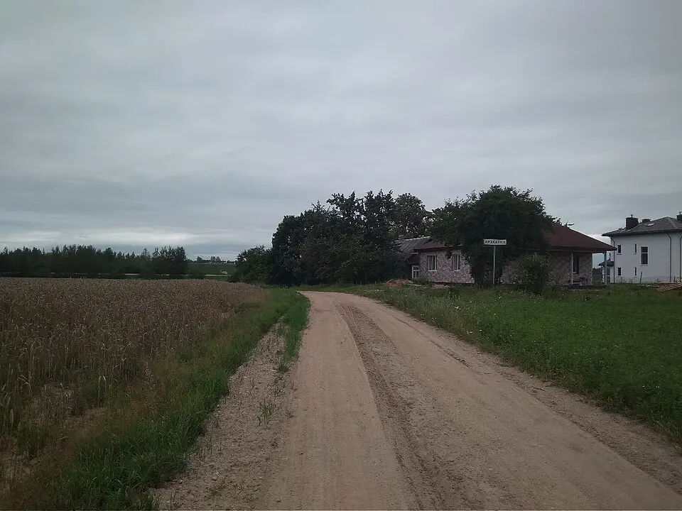 Арэхаўка
