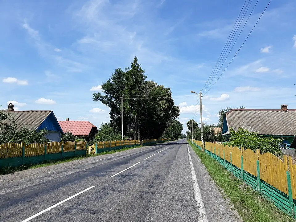 Ракшын