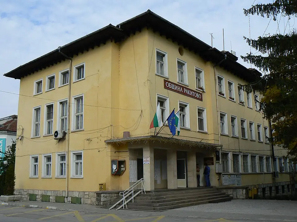 Rakitovo