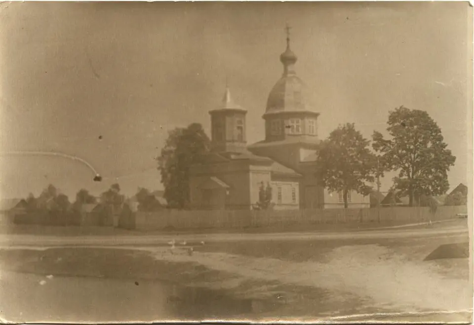 Леніна
