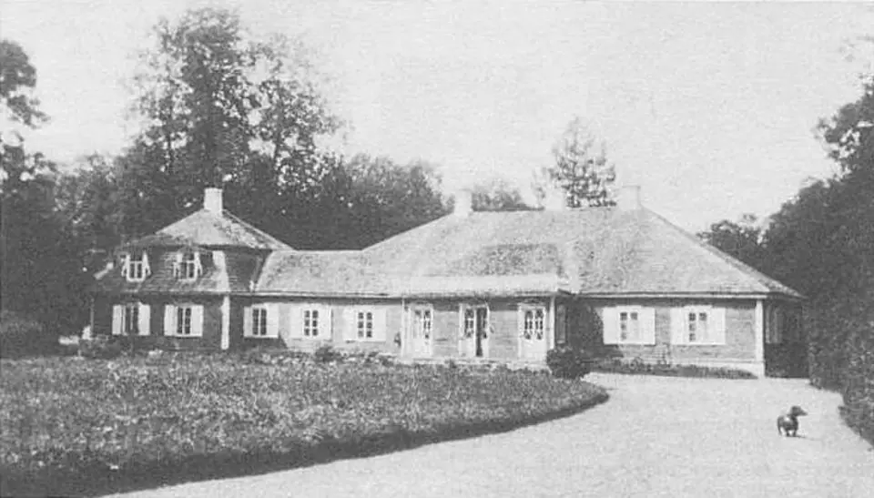 Раманішкі