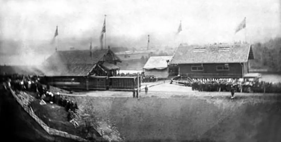 Randsfjord stasjon