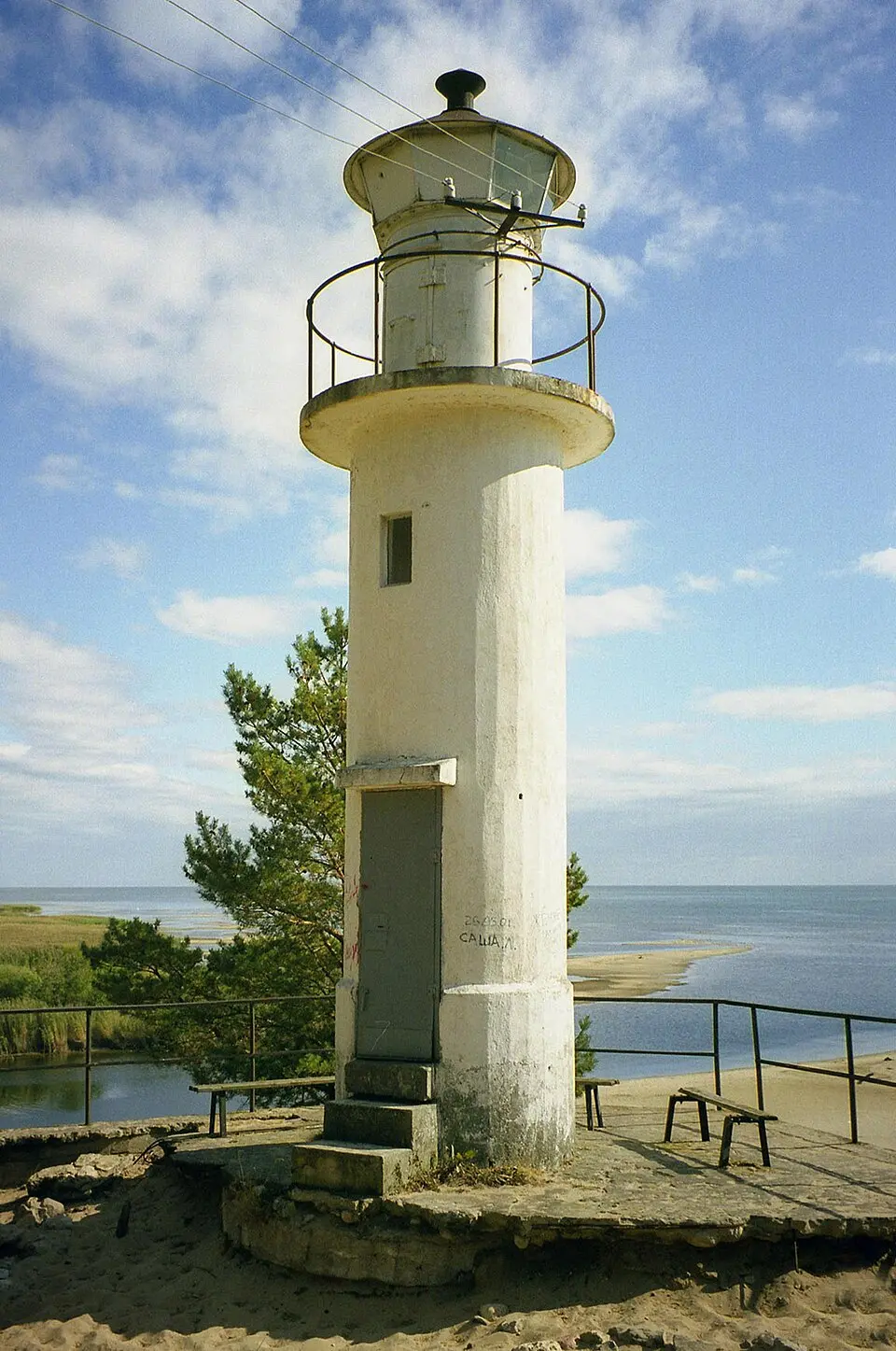 Rannapungerja tuletorn