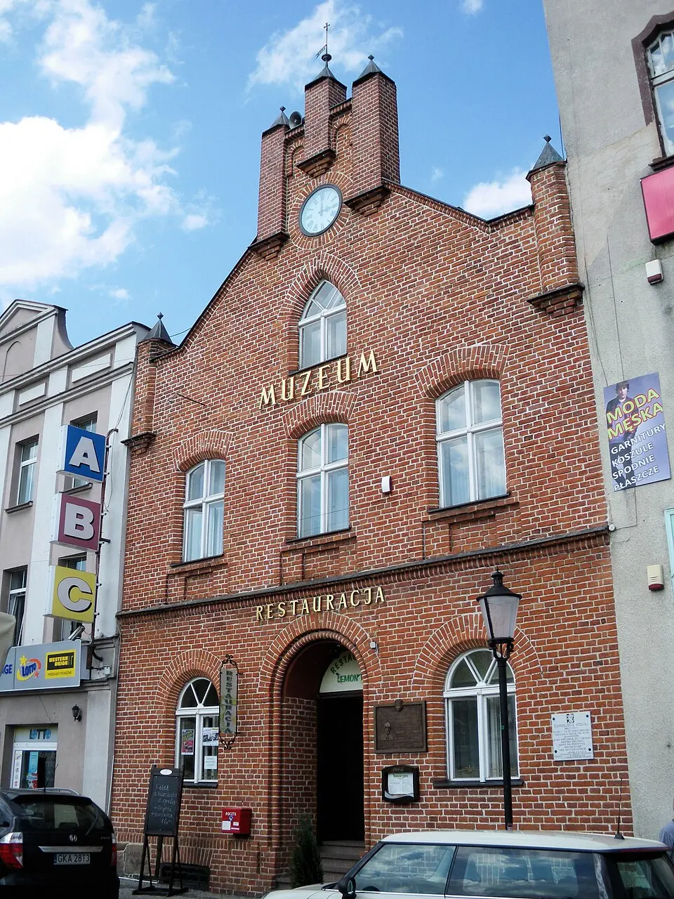 Muzeum Ziemi Kościerskiej w Kościerzynie