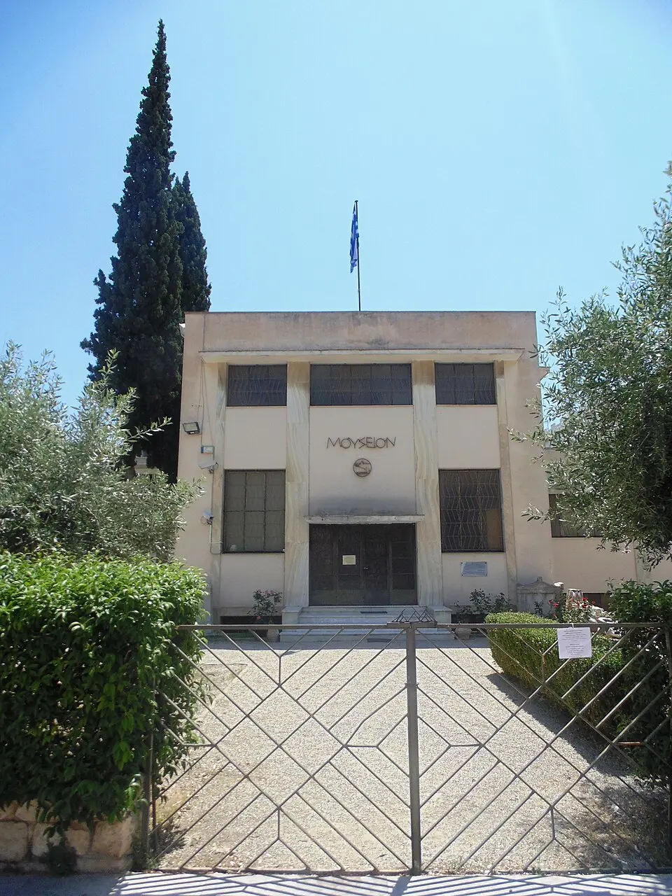 Αρχαιολογικό Μουσείο Άργους