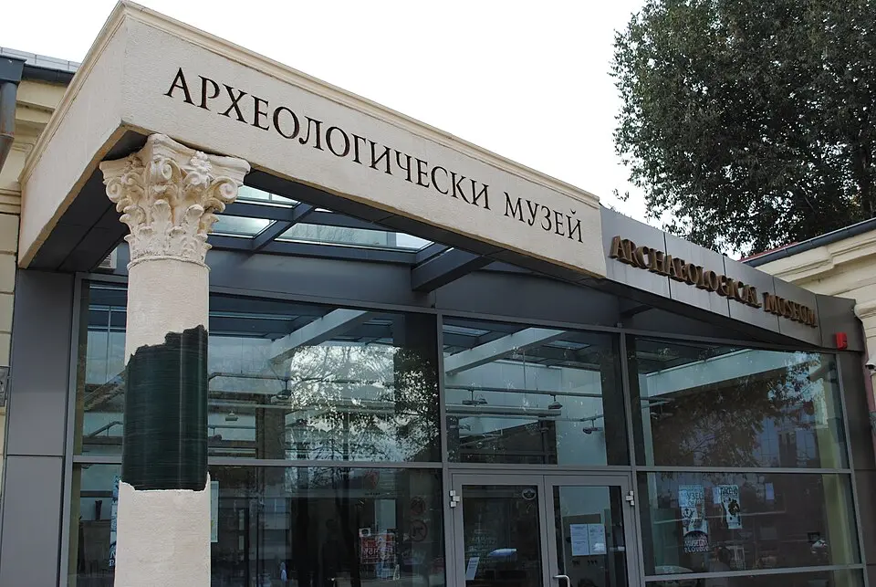 Регионален археологически музей, Пловдив