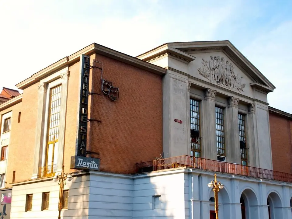 Casa de Cultură Reșița