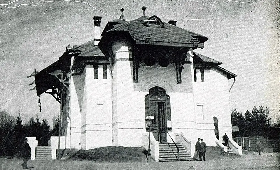 Teatrul Comunal