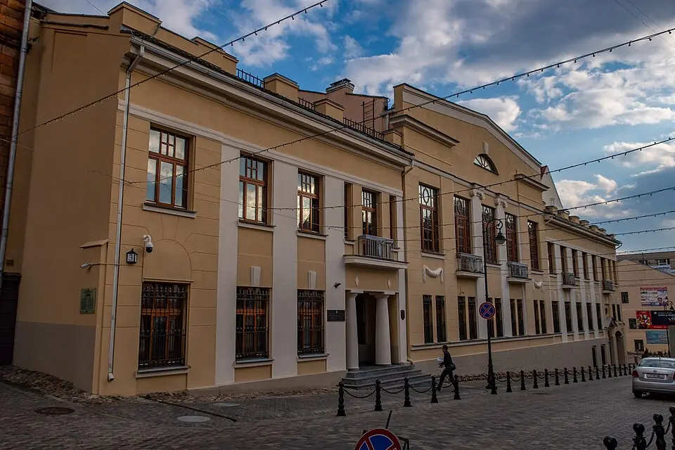 Галоўная ўправа па барацьбе з арганізаванай злачыннасьцю і карупцыяй