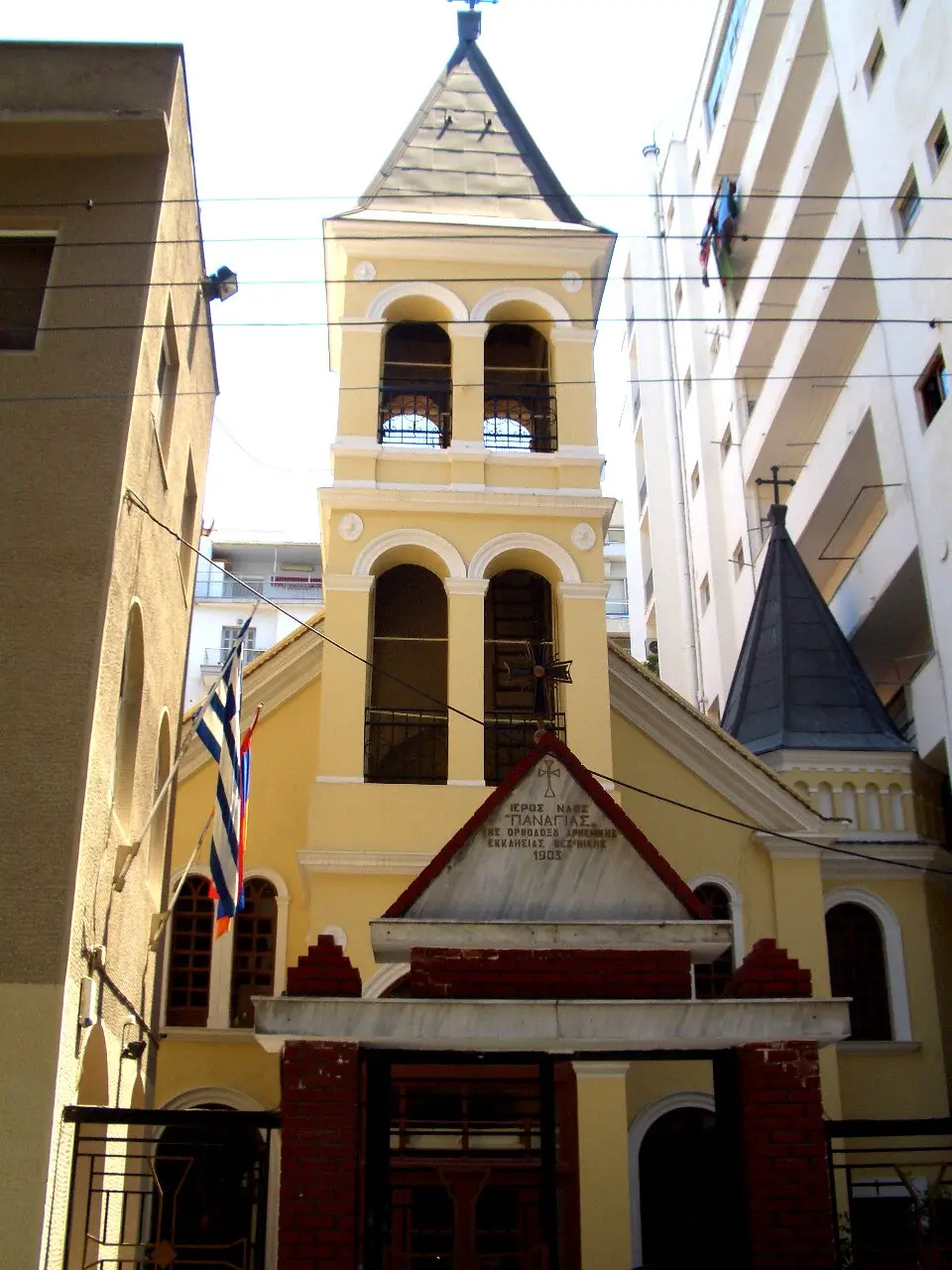 Ιερός Ναός Παναγίας Θεοτόκου των Ορθοδόξων Αρμενίων