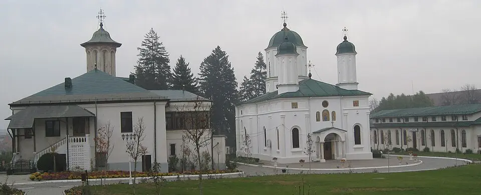 Palatul Arhiepiscopiei Râmnicului