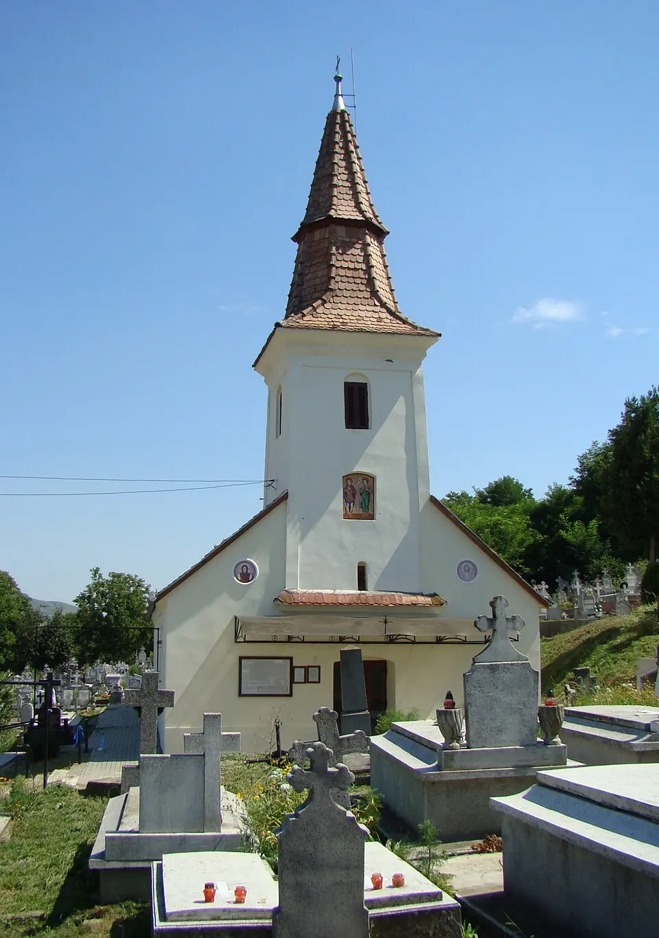 Véza