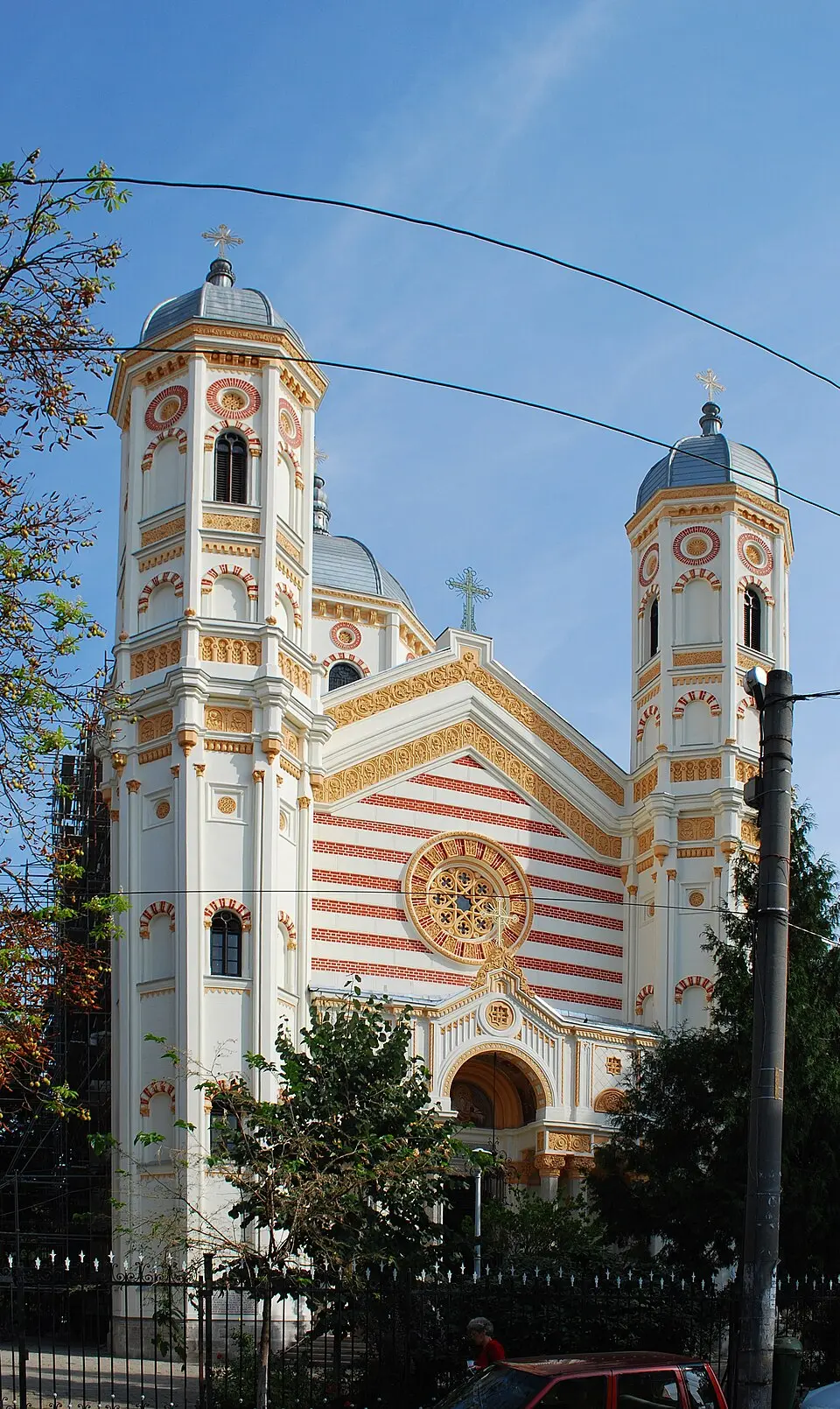 Biserica Sfântul Spiridon Nou