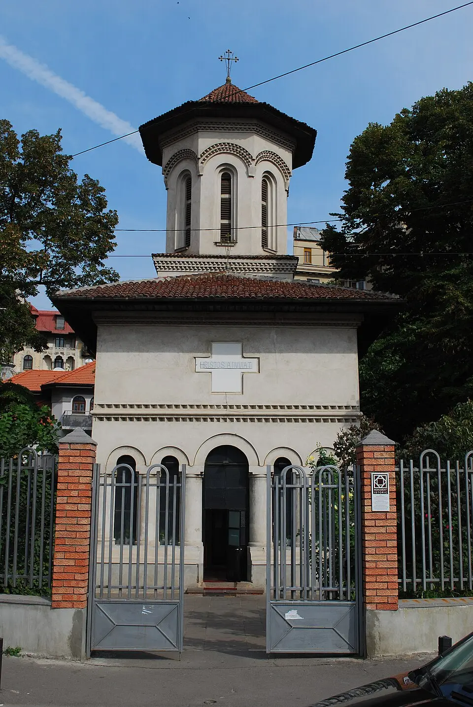 Scaune Church