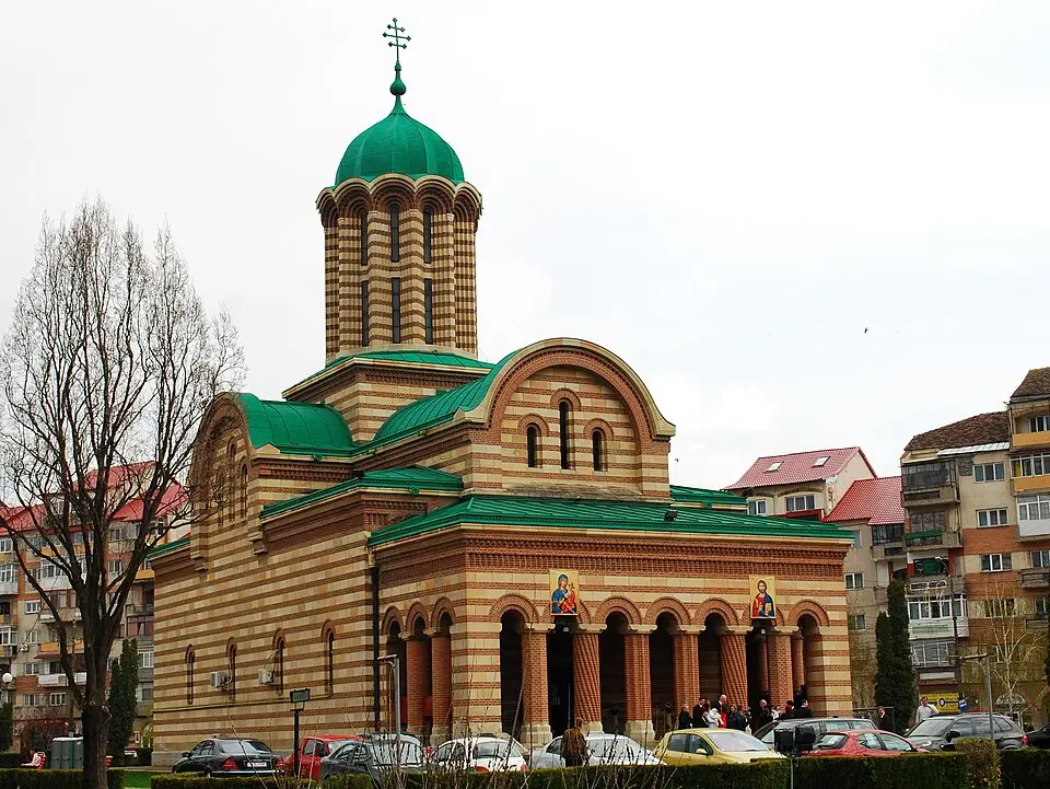 Catedrala arhiepiscopală din Târgoviște