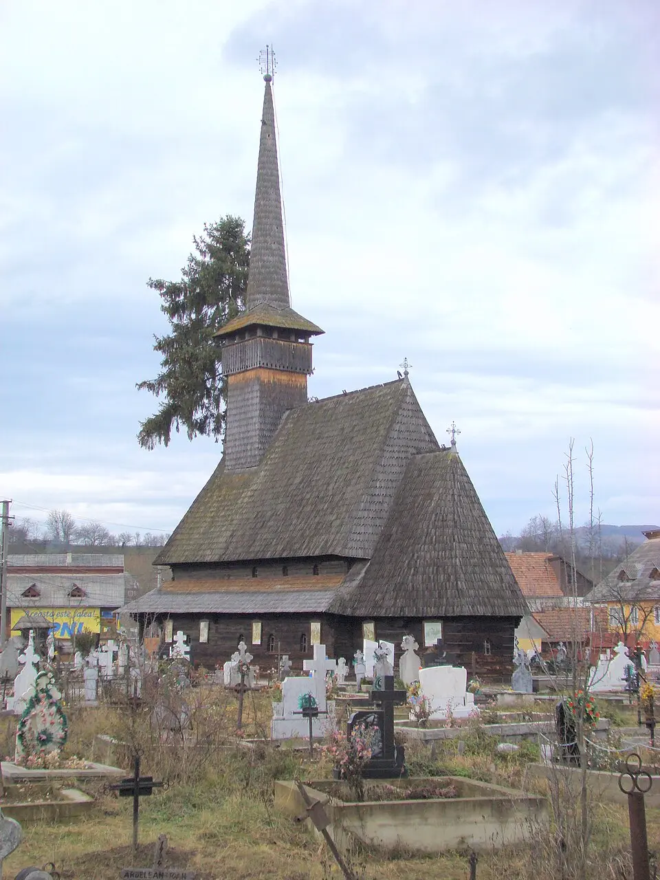 Șieu