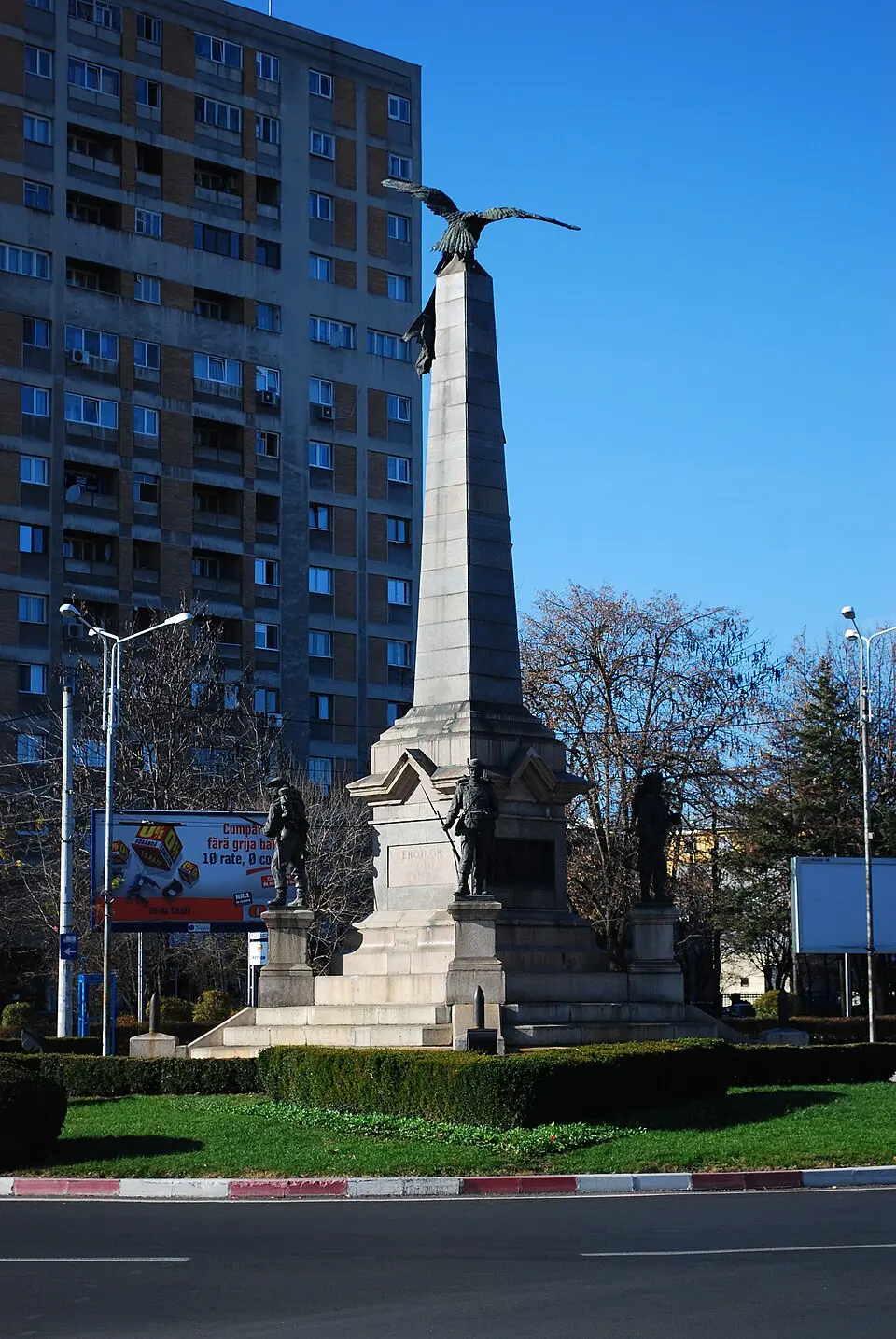 Monumentul Vânătorilor din Ploiești