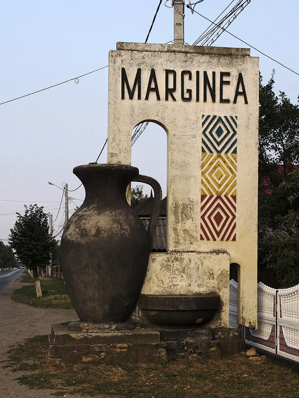 Marginea