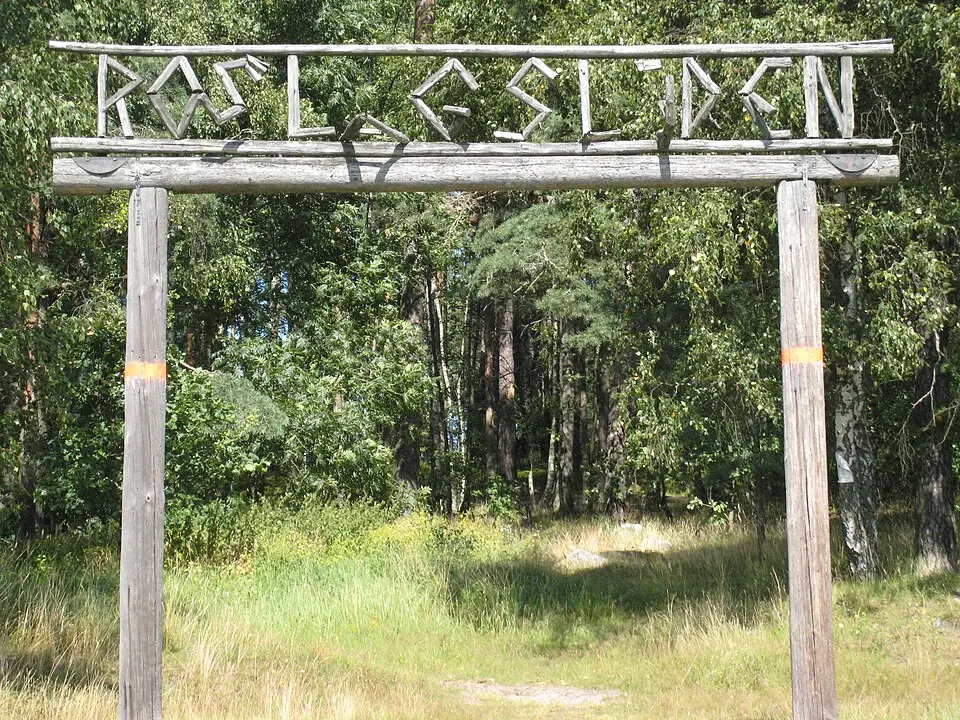 Rinkebyskogens naturreservat
