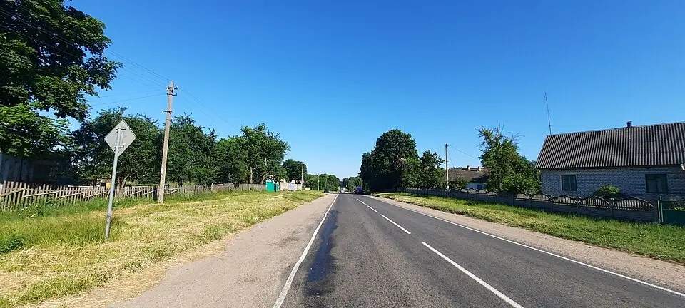 Руднае
