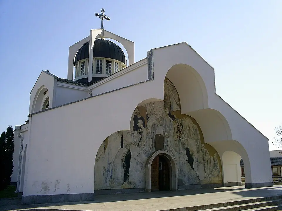 Света Петка Българска