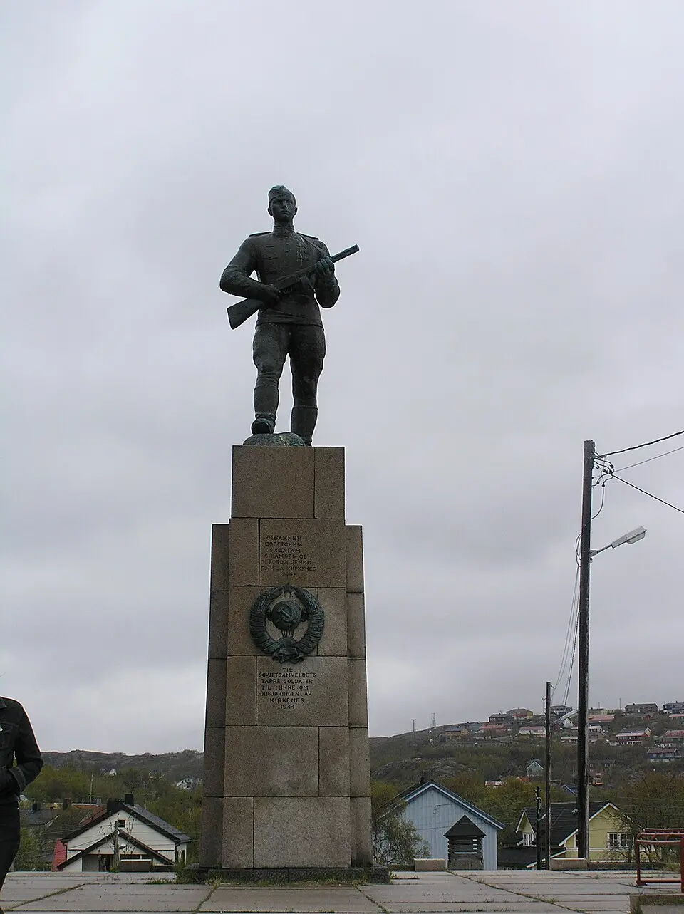 Frigjøringsmonumentet
